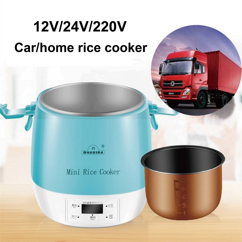Home Cooking Heater - Cuiseur à riz antiadhésif pour voiture